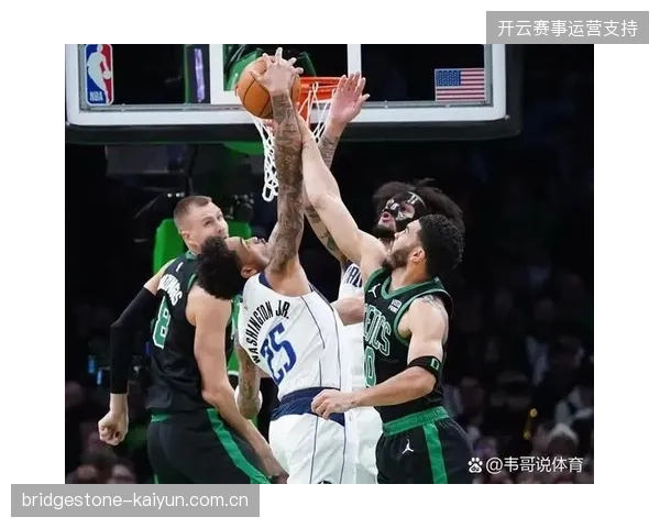 总决赛G4独行侠防守调整方向明确，控制自身失误是切断凯尔特人进攻潮的第一步
